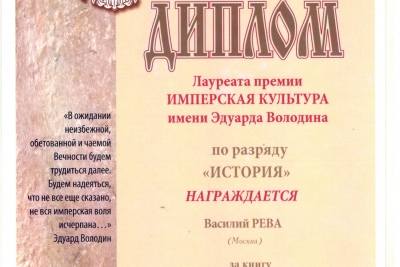 img75_16532.jpg